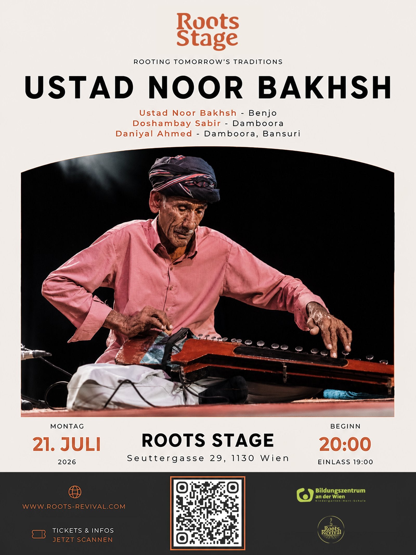 Ustad Noor Bakhsh