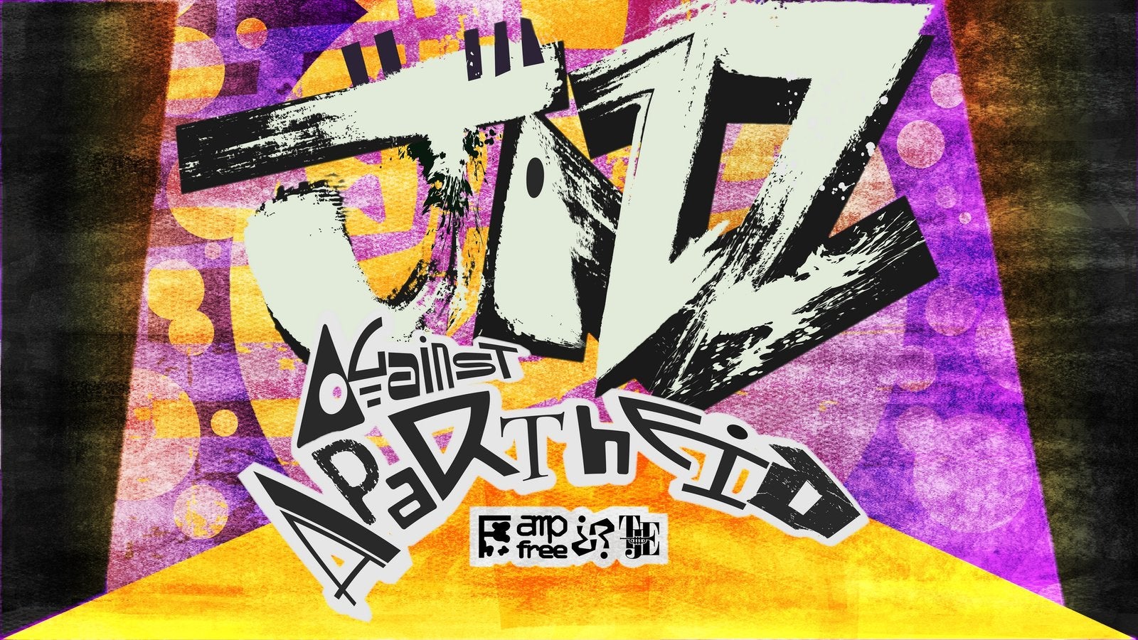 Jazz Against Apartheid by ya hurrd & amplifying freequencies