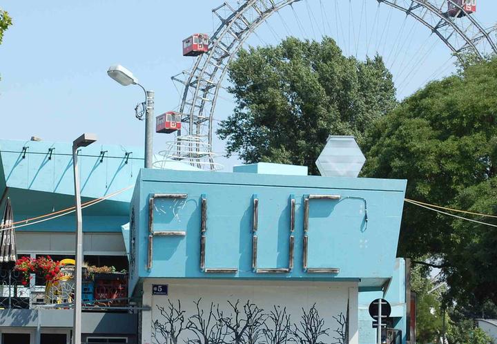 VVAX Vinyl Only Techno Night