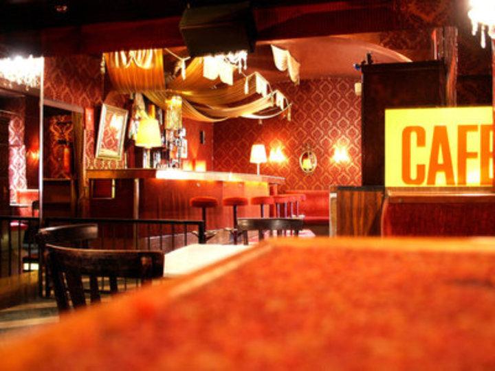 Soulstruck Extravaganza