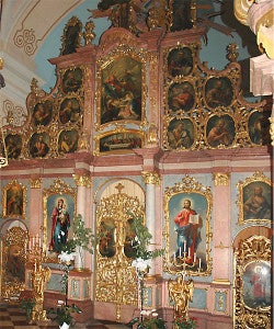 Liturgie des heiligen Johannes Chrysostomos