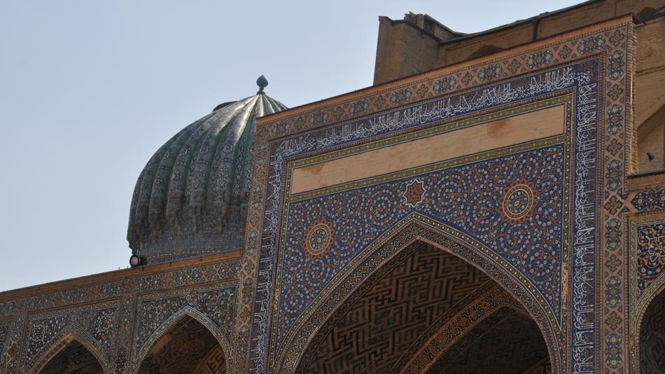 [LNF26] Was verraten uns iranische Sprachen und Kulturen über die Vergangenheit und die Gegenwart?