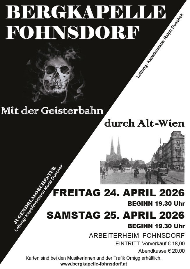 Mit der Geisterbahn durch Alt-Wien